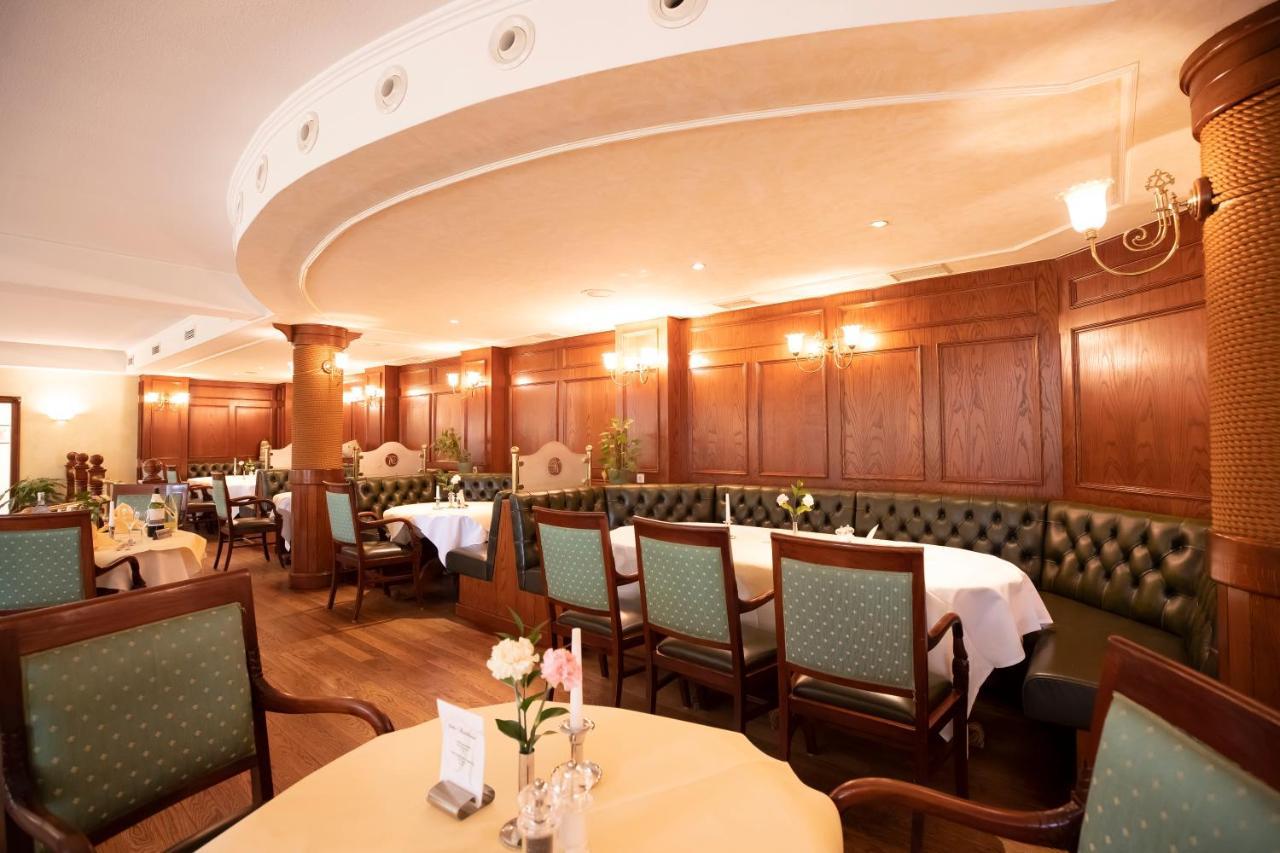 Hotel Kurhaus Am Inselsee 4*